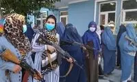 زنان افغان در شهر مزار شریف مسلح شدند