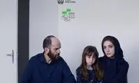 تصویر جدید زوج بازیگر روی پوستر یک فیلم