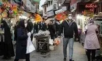 کدام گروه شغلی بیشترین درآمد سالانه را دارد؟