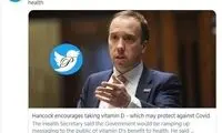 پیشنهاد وزیر بهداشت انگلیس برای مبارزه با کرونا