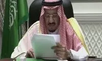 ادعاهای ضد ایرانی پادشاه سعودی در سازمان ملل