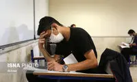 زمان توزیع کارت آزمون ارشد اعلام شد
