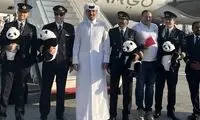 سوپرایز چین برای جام جهانی 2022 قطر