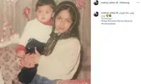 مهناز افشار، وقتی خاله‌ای کوچک بود