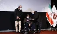 تجلیل از جمال شورجه در موزه سینما
