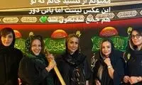 بهاره رهنما پایِ دیگ نذری