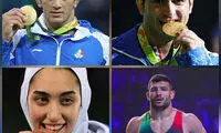 تیغ مصدومیت زیر گلوی ۴ ستاره ایران در آستانه المپیک