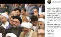 روایت ابطحی از حضور در افطاری رهبر انقلاب