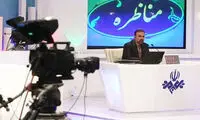مرتضی حیدری، مجری جسوری که خنثی شد!