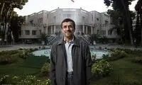 عکس: همه‌ مردان محمود احمدی‌ نژاد
