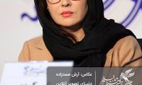 گالری تصاویر نشست فیلم آتابای نیکی کریمی