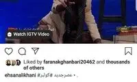 شرکت‌کننده «عصر جدید» به سرعت خواهان پیدا کرد