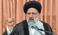 بیانیه‌ی رئیسی: این یک تصمیم جمعی بوده است