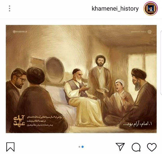 میرحسین موسوی در اینستاگرام رهبری