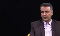 اخراج استادی که حرف‌های قلمبه و سلمبه نمی‌زد