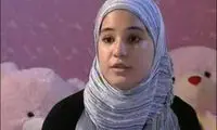 دختر مسلمان، کوچکترین پزشک دنیا
