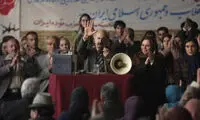«لباس شخصی» در راه جشنواره فیلم فجر