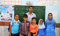 فراخوان کوچک‌ ترین مدرسه جهان