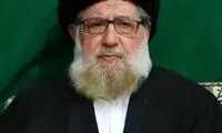 پیام تسلیت درپی فوت چهار باستان‌شناس