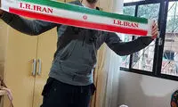 جانواریو، چمدان خاطرات ایران را باز کرد