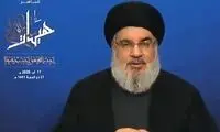 توصیه‌های سیدحسن نصرالله به عزاداران حسینی
