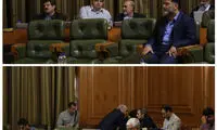 شورای شهر تهران در واپسین روزهای کاری