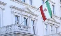 هیچکس از طرف سفارت ایران، نمایندگی ندارد