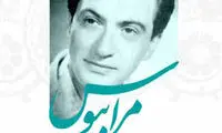 24 سال از مرگ «حسن گل نراقی» گذشت