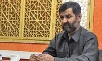 نصیری: سلبریتی‌ها حق کنش سیاسی دارند