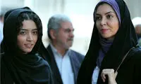 آزاده نامداری دختر خوب شد!