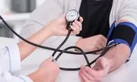 سلاح جدید شما در جنگ با فشار خون بالا