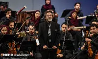 ارکستر ملی با رهبر مهمان نواخت