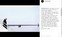 پیام کارگردان «ابد و یک روز» به حسن روحانی