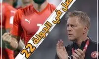 مهرداد محمدی بهترین بازیکن لیگ قطر شد