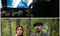 نوید محمدزاده صداپیشه «آهو» شد