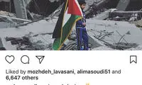 بی تفاوتی سلبریتی های ایرانی به کشتار مردم غزه