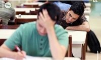 نحوه برگزاری امتحانات نیمسال اولِ دانش‌آموزان