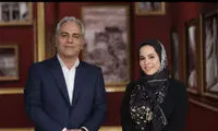 مهمان امشب «دورهمى» چه کسی است؟