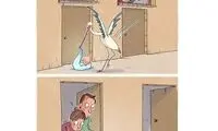 ببینید خشونت خانگی با بچه‌ها چه می‌کند!