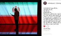 رامبد جوان: تا وقت هست، با مردم حرف بزنید!