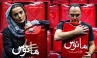 «مانوس» مسافر بنگلادش شد
