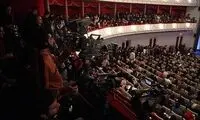 سی امین جشنواره فجر به آخر رسید/عکس