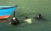 ماهیگیر بوشهری، غرق شده پیدا شد!