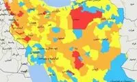 رنگ‌بندی جدید کرونایی منتشر شد