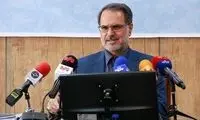 چند مسئول لیست اموال خود را ارائه نداده‌اند؟
