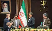 نشست هم‌اندیشی انتقال پایتخت +عکس