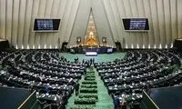 حمله یک نماینده مجلس به خاتمی و روحانی