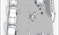 کارتون: محل ثبت نام خرید خودرو!