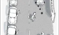 کارتون: محل ثبت نام خرید خودرو!