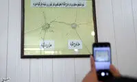 شناسایی هویت جسد سوخته با یک موبایل